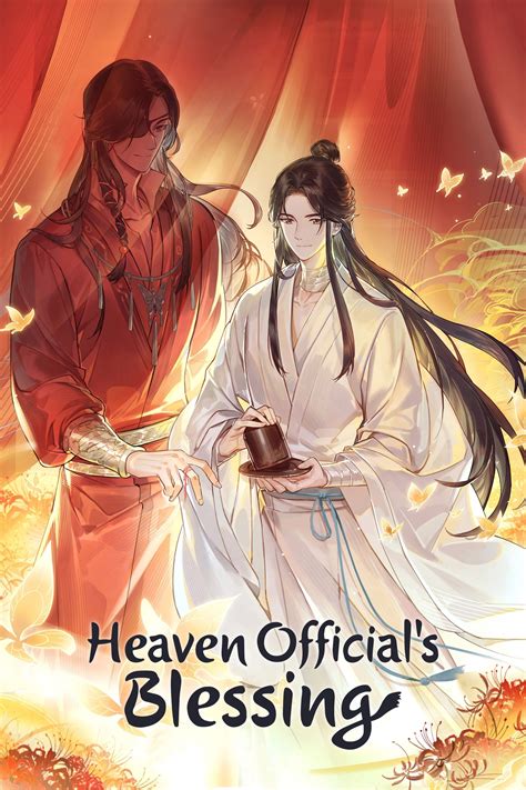 Heaven Official’s Blessing .